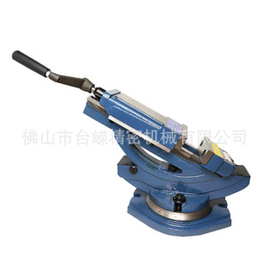 ไวส์ไฮดรอลิกปรับเอียงได้ Taiwan Eagle รุ่น VHT4 0-50 องศา สำหรับเครื่องกัด - Product Image 2