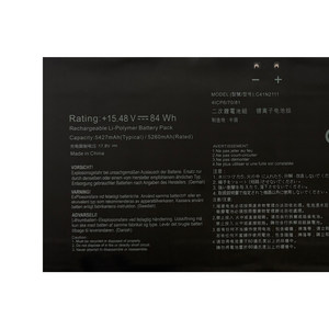 Wholesale C41N2111 84Wh 15.48V Laptop <b>Battery</b> Replacement for Asus EXPERTBOOK B5 OLED B5602CBA Notebook <b>Battery</b> - Product Image 2