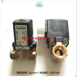 โซลินอยด์วาล์ว Burkert รุ่น 00221601 ขนาด 3/8 นิ้ว วาล์วควบคุมแก๊ส AC 230V - Product Image 2