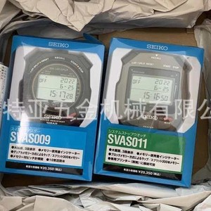Reloj Deportivo Seiko Svastopwatch SvAS009 SvAS011 con Pantalla Grande, Resistente al Agua 10 Bar, Cronómetro Electrónico para Natación - Product Image 1