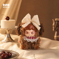 Venta al por mayor transfronteriza 2026 TNTSPACE: La mejor caja sorpresa de peluches de la serie Mini, un juguete de moda, regalo festivo.