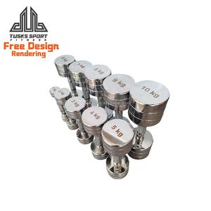 Có Thể Điều Chỉnh 40 Kg Vàng Quả Tạ Đặt Có Thể Thay Đổi Trọng Lượng Nâng Barbell Vàng Quả Tạ Cặp Cho Cử Tạ TK29-B11A - Product Image 1