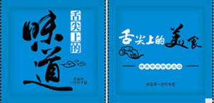 Guantes desechables personalizados envasados individualmente para alimentos catering langosta barbacoa para llevar guantes gruesos impresos con logotipo - Product Image 3