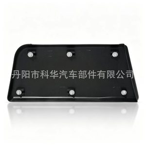 Ram Promaster Front <b>Door</b> Side <b>Trim</b> Cover 1ZT55JXWAB 1ZT58JXWAB Left Right PP No Drill Installation - Product Image 3