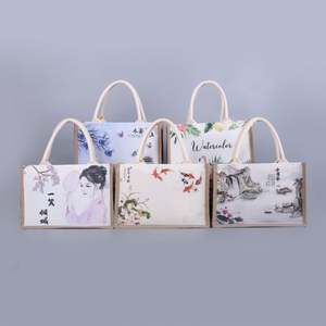 Bolsa de Yute Personalizada al por Mayor, Bolsa de Mano de Arpillera Natural, Bolsa de Compras de Yute Ecológica Reutilizable - Product Image 6