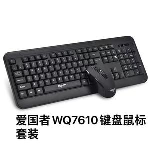Aigo Wq7610 <b>Wireless</b> <b>Keyboard</b> Mouse Combo 104 Keys English Multimedia For Desktop Laptop - Product Image 4
