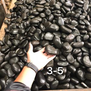 Piedra de Guijarro Negra Pulida de Alta Calidad de Proveedor Chino para Decoración de Jardines y Parques al Aire Libre, Macetas, Ecológica y Duradera - Product Image 4