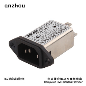 Filtro EMI de modo común tipo toma de corriente Anzhou IEC CW1D 10A T para fuente de alimentación - Product Image 1