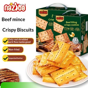 Biscotti Croccanti Salati Ripieni al Manzo Naziba 418g in Scatola, al Burro e Lino, Snack Super Popolari per Ufficio e Intrattenimento Online - Product Image 4