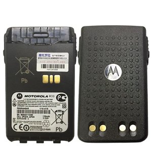 Batería Impermeable <span class=keywords><strong>TOPRADIO</strong></span> PMNN4440 para Walkie Talkie XIR E8600/XIR E8608/DP3601/DP3441 - 2000-2500mAh, Alcance de 50 km - Product Image 1