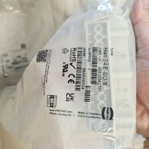 Boîtier <span class=keywords><strong>de</strong></span> <span class=keywords><strong>montage</strong></span> <span class=keywords><strong>de</strong></span> <span class=keywords><strong>fil</strong></span> volant HARTING 19300240757 Boucle <span class=keywords><strong>de</strong></span> coque supérieure M32 - Product Image 1