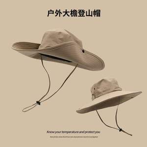 Fisherman Hat Unisex Summer Sun Protection Outdoor Hiking Fishing Breathable Canvas Wide Brim <b>Drawstring</b> Heat-Transfer Printed - Product Image 2
