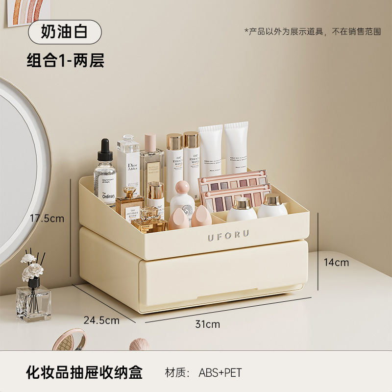 Combinaison 1 - Blanc Crème - 2 Couches