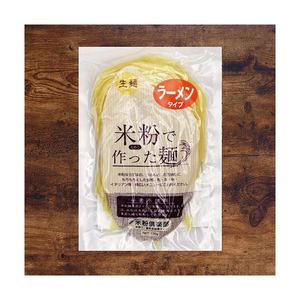 Fideos de ramen de arroz deliciosos veganos sin gluten - Product Image 5