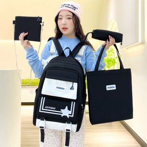 Ins - Product Image 2