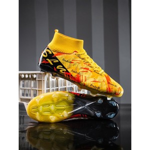 Chaussures de football, type botte, dessus en PU, doublure en coton, semelle en caoutchouc, pour hommes, entraînement, nouveau style - Product Image 1