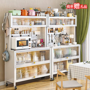 <span class=keywords><strong>Armoire</strong></span> de rangement multifonctionnelle <span class=keywords><strong>jumbo</strong></span> à 5 niveaux de 80 cm de long, supporte 200 kg, étagère de rangement en métal pour la cuisine - Product Image 4