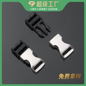 Boucle coulissante en alliage de 10 mm, boucle métallique réglable pour sacs, ceintures, attaches de poussette, durable, argent, noir - Product Image 5