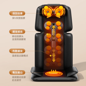 Massage Cushion Full Body Automatic Kneading Neck Waist Back Relief With Remote Control Plug In Carbon Black - Product Image 4