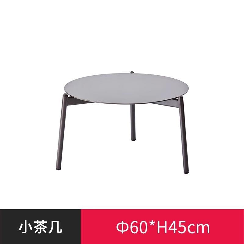 Mesa de centro pequeña [placa de aleación de aluminio]