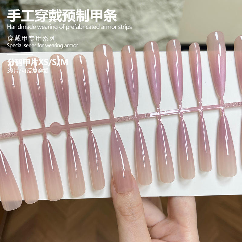 แผ่นสำเร็จรูป msxs ขนาดเต็มของ BY1831บอร์ด30ชิ้น