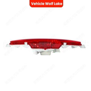 Luz Antiniebla Trasera LED para Vauxhall Opel Corsa F, 9674308980, para Reemplazo o Reparación, Material ABS, Compatible con Europa - Product Image 2