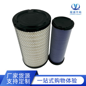ไส้กรองอากาศสำหรับรถขุดซูมิโตโม SH120A3 200 รุ่น PU2136 หมายเลขอะไหล่ที่ใช้ร่วมกันได้ 31002111120 - Product Image 4