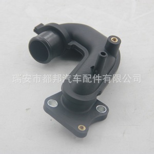 Manguera de Refrigerante Sq-Dubang LF479Q3-1307013B1 para Lifan 520 620 320 720, Pieza de Repuesto para Suministro de Agua del Vehículo - Product Image 4