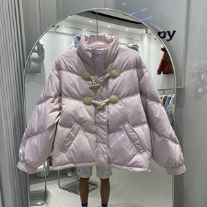 Chaqueta corta acolchada de Invierno para mujer 2025 con botones de cuerno, abrigo de plumón de pato blanco cálido a la moda, pequeño, nuevo cuello levantado de invierno - Product Image 1