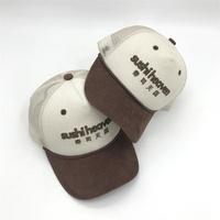 Gorras Trucker de 5 Paneles de Pana YKH, Gorra Trucker con Cierre a Presión y Logotipo Bordado en 3D, Gorras Trucker con Cuerda Frontal