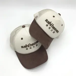 Sombreros de camionero de 5 paneles de pana, gorra de camionero con logotipo bordado de hojaldre 3D, gorras de camionero con cuerda delantera