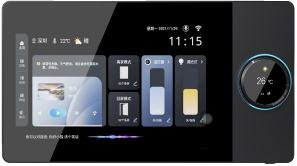 Controlador Central Multifunción de Pared con Panel Táctil HD de 10 Pulgadas ShengQiong Smart Home, Compatible con Zigbee y 6 Idiomas - Product Image 2