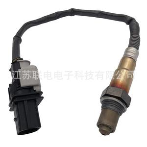 Oxygen <b>Sensor</b> 234-5019 <b>For</b> <b>Car</b> Replacement Repair Universal Fitment - Product Image 1