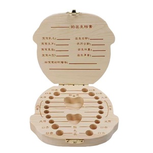 Caja de almacenamiento de dientes de bebé de madera grabada para niños y niñas, recuerdos, 12,5x12,5x3cm - Product Image 5