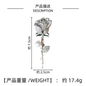 Изысканная Высококачественная новая Корейская Элегантная Брошь с жемчугом аксессуары брошь золотое серебро мужчины женщины любовь и красота ювелирные изделия - Product Image 6