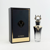 Nouveau parfum floral unisexe longue durée en spray pour hommes et femmes, parfum arabe du Moyen-Orient ELYSIAN par FRENCH AVENUE