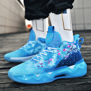 Chaussures de sport unisexes à tige haute, confortables, respirantes, tendance, pour la course à pied et l'entraînement, antidérapantes, avec empeigne fluorescente en caoutchouc - Product Image 3
