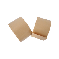 Ruban de couture double face en butyle pour étang 6 "X 25'