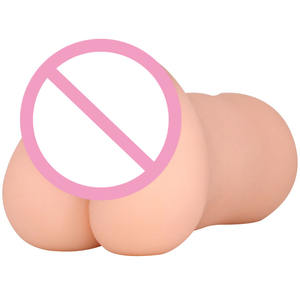 Juguetes Sexuales, Masturbador Masculino con Forma de Copa, Vagina de Bolsillo <span class=keywords><strong>Japonesa</strong></span> - Product Image 1