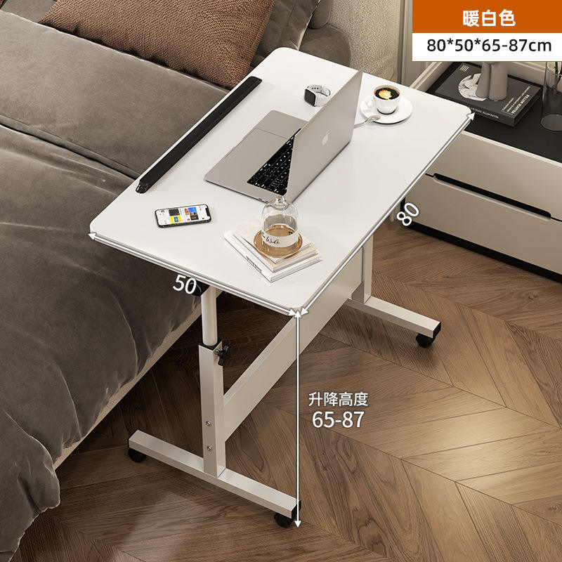 80*50 Blanco Cálido - Plegable