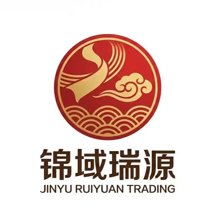 Xi'an Jinyu Ruiyuan Trading Co., Ltd. logo