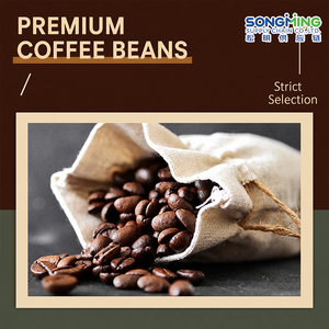Café instantané personnalisé au haricot blanc et au café noir, arôme intense, substitut de repas, prêt à boire, 20g, marque Songming - Product Image 4