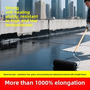 Membrane d'étanchéité polyuréthane haute élasticité Shenxiu Old Polyurea, revêtement imperméabilisant anti-fissures pour toitures, idéal pour le bois. - Product Image 4