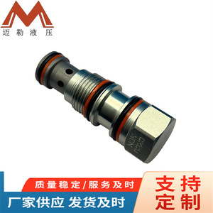 Válvula de Retención Hidráulica Apilable Shanghai Mailer Tipo CKCB T-11A para Máquinas de Doblado, Acero Aleado, Flujo de Aceite Unidireccional - Product Image 1