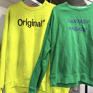 Vente en gros d'usine, sweat-shirt à col rond de haute qualité, vêtements de sport, pantalons de survêtement, vêtements pour hommes, ballots de vêtements usagés en provenance des États-Unis - Product Image 5