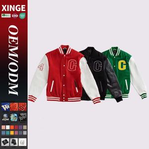 Servicio OEM al por mayor: Chaqueta de béisbol de chenilla con letras 3D y bordado gráfico, estilo americano de invierno, para hombre, tipo Letterman Varsity - Product Image 1