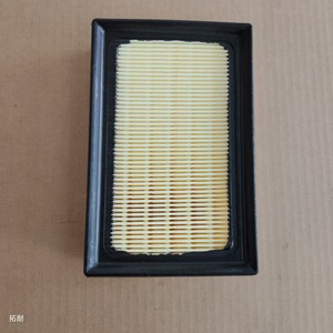 Filtro de Aire para Toyota Corolla 17801-21060, Pieza de Repuesto Original para Protección del Motor del Automóvil - Product Image 1