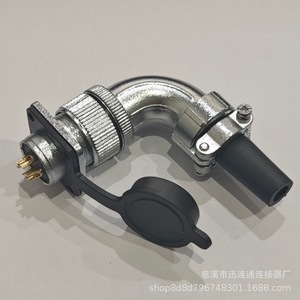 Connecteur coudé Xunlian WS20 2 à 15 broches mâle, contacts plaqués or, 10A 500V, boîtier zingué - Product Image 4