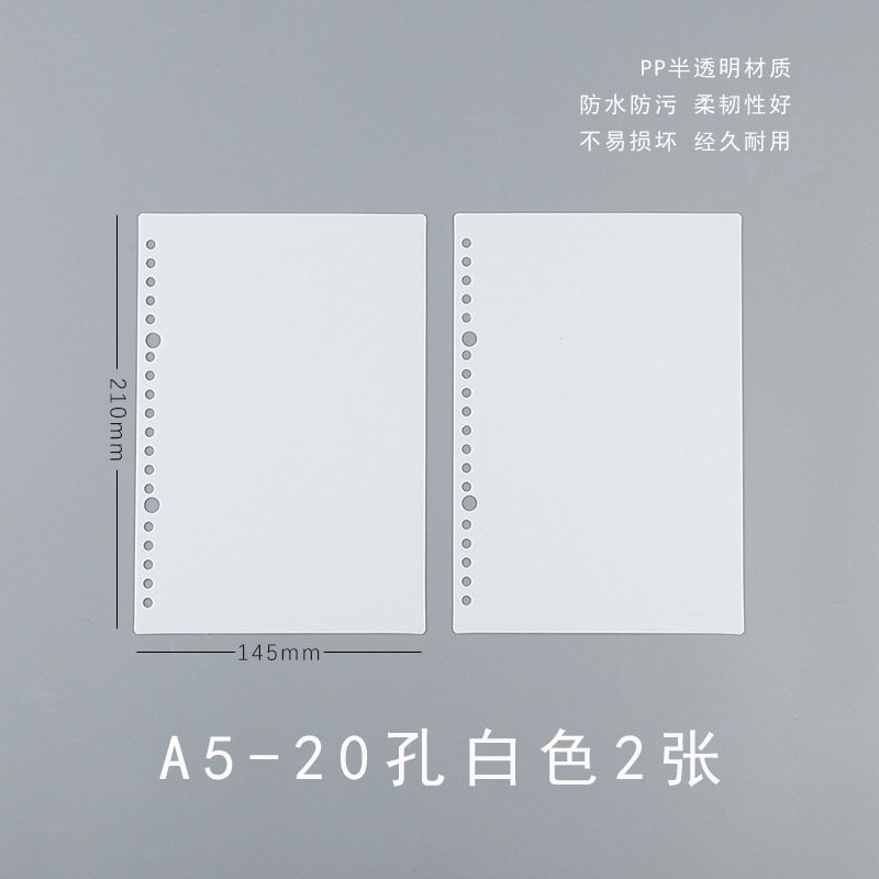 A5 white (PP cover 2 sheets included)