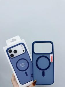 Bon <span class=keywords><strong>prix</strong></span> pour coque de téléphone magnétique givrée pour <span class=keywords><strong>iPhone</strong></span> 18 Pro <span class=keywords><strong>Max</strong></span>, compatible avec <span class=keywords><strong>iPhone</strong></span> 17 16 15 14 13 12, coque arrière avec boîte pour Samsung - Product Image 4